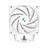 Deep Cool AK500 White 120mm CPU Cooler - 4