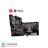 MSI MPG X570S EDGE MAX WIFI AM4 Motherboard - 4