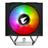 GigaByte ATC800 CPU Cooler  - 5