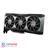 MSI Radeon RX 6800 16G Graphics Card - 4