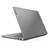 Lenovo Ideapad S540 Core i7 12GB 1TB 256GB SSD 4GB Full HD Laptop - 3