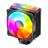 Green NOTUS 400 ARGB LGA1700 CPU Fan - 3