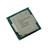 Intel Pentium G4560 3.5GHz LGA 1151 Kaby Lake BOX CPU - 3