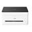 Ricoh SP 150SU Multifunction Laser Printer - 7