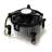 Ucom LGA 775 Air CPU Fan - 2