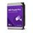Western Digital Purple Pro CMR 14TB 512MB Cache SATA III Internal Hard Disk Drive  - 2