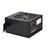 SilverStone Essential SST ET650 G 650W Power Supply - 2