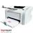 SKYLaser Sky-Laser P100NW Laser Printer - 3