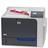HP Color LaserJet Enterprise CP4025dn Printer - 4