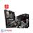 MSI MEG X570S ACE MAX DDR4 AM4 Motherboard - 4