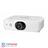Panasonic PT-EX620E XGA Video Projector - 6