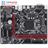 GigaByte B365M H rev. 1.0 DDR4 LGA 1151 Motherboard - 3