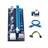 other 009s PCI EXPRESS X1 to X16 GRAPHIC RISER - 5