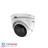 Hikvision DS-2CE56H1T-IT3ZE 5MP HD Motorized VF EXIR PoC Turret Camera - 2