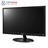 LG 20M39-TN-D-SUB 19.5Inch HD 5ms 60Hz TN Monitor - 3