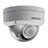 Hikvision DS-2CD2123G0-IS - 4