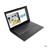 لنوو   V14 i713620H 16GB 256GB FHD Intel Graphics 14 Inch Laptop - 2