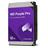 Western Digital Purple Pro CMR 12TB 256MB Cache SATA III Internal HDD - 2