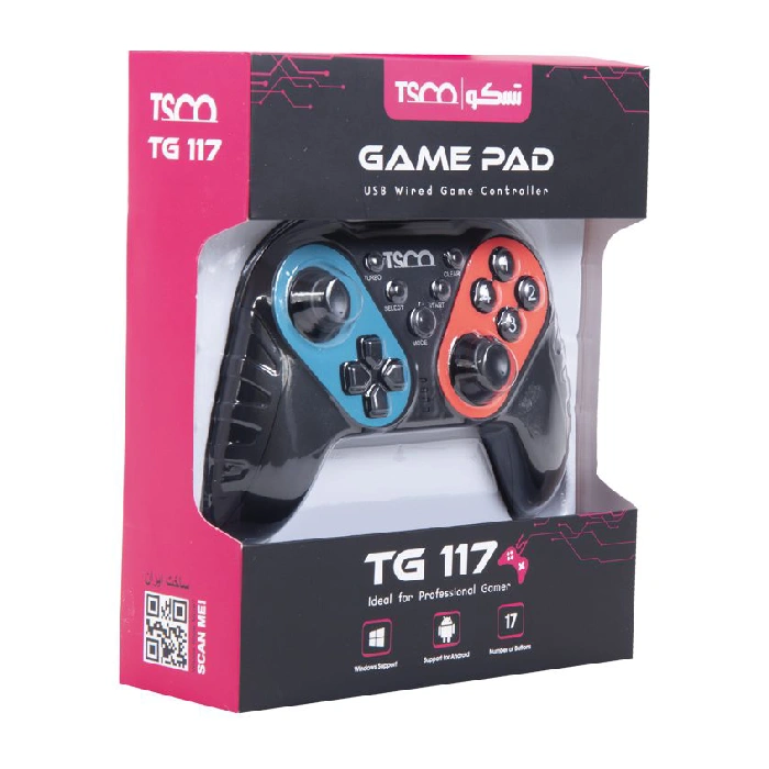Tsco TG 117 Wired Game Pad - 5