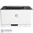 HP Color Laser 150a Laser Printer - 2