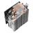 Awest GT-AV905 FRGB Air Cooler - 3