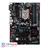ASUS PRIME B250-PRO LGA 1151 Motherboard - 3