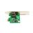 Tp-link TG-3468 Gigabit PCI Express Network Adapter - 3