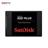 Sandisk SSD PLUS 2.5" SATA III Solid State Drive 480GB - 3
