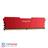 Asgard LOKI T2 DDR4 16GB 3000MHz CL16 Single Channel Desktop RAM - 3