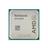 AMD A4-6320 Dual-Core 3.8GHz FM2 Richland CPU - 2