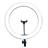 متفرقه  Q400 Ring Light - 4