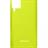 Samsung Galaxy A12 Nacho Silicone Case - 11