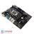 Biostar H410MHG LGA 1200 Motherboard - 3
