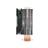 Deep Cool GAMMAXX 400 Air Cooling System - 3