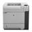 HP LaserJet Enterprise 600 M601n Printer - 3