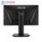 ASUS TUF GAMING VG259Q 25 Inch IPS 144Hz 1ms G-sync A-sync Monitor - 5