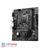 MSI H510M-A PRO LGA 1200 Motherboard - 5