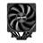 FSP MP7-B Liquid CPU Cooler - 3