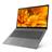 Lenovo IdeaPad 3 ip3 Core i7 1165G7 12GB 1TB 128 SSD 2GB MX 450 FHD Laptop - 7