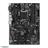 GigaByte GA-B250-HD3P LGA 1151 Motherboard - 9