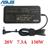 ASUS 150W 20V 7.5A 4.5x3.0 Adaptor - 2