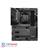 MSI MPG X570S CARBON MAX WIFI DDR4 AM4 Motherboard - 2