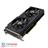 Palit GeForce RTX 3060 Dual OC 12GB GDDR6 HHR Graphics Card - 5