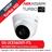 Hikvision DS-2CE56C0T-IT1 - 5