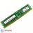 HP 604506-B21 - 8GB (1 x 8 GB) - DDR3 SDRAM - 2