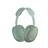 Tsco TH 5377 wireless Headset - 3