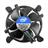 Intel LGA 1151 Air CPU Fan