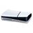 Sony PlayStation 5 Slim Console 1TB Region 2016A Europe With Dual Controller and Charging Stand Console - 4