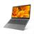 Lenovo IdeaPad 3 2021 (FB) Core i5 1155G7 12GB DDR4 256GB SSD 1TB HDD 15.6 Inches FHD Laptop - 3