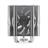 GameMax Ice Force RGB White CPU Cooler - 5